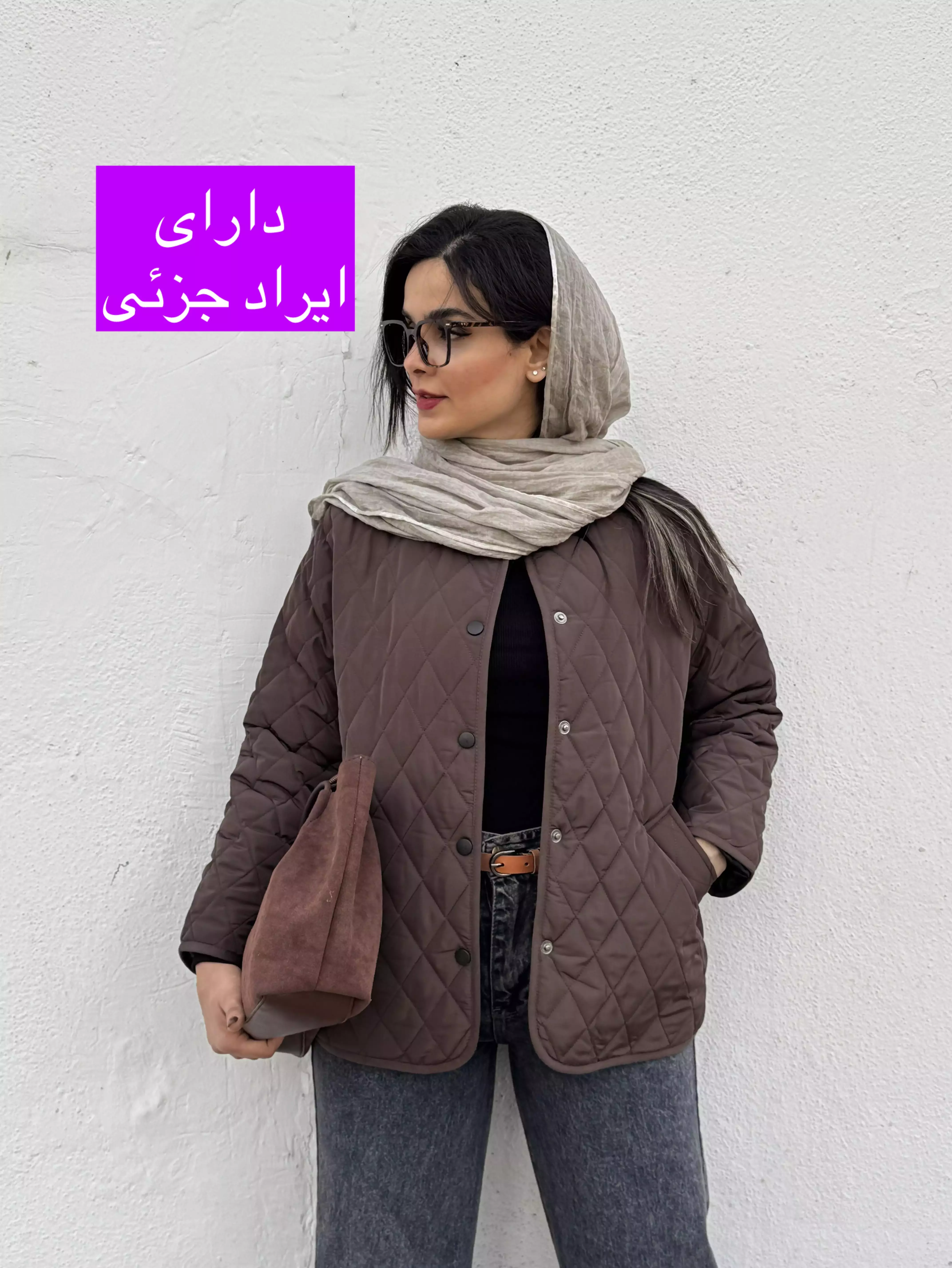 کاپشن آستردار خاص ( دارای ایراد جزئی )